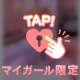 お礼です💕💕リピーターの好きなコンビニおにぎり覚えててくれたお兄さんへ💕💕