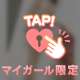 お疲れ様ﾃﾞｽ´ω`*