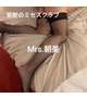 昨日のお礼💌本日21時から出勤です♡