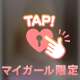 こんばんわ❣️