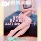 いろんなひまり〜3日目れぽ〜✍🏻💕