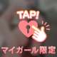 こんばんは。