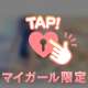 ありがとうございました。
