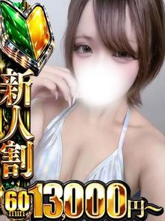 まつり