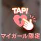 2日♡マラケシュの仲良しニキ♡