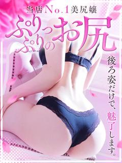 ゆう