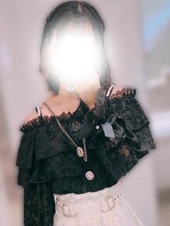 はる