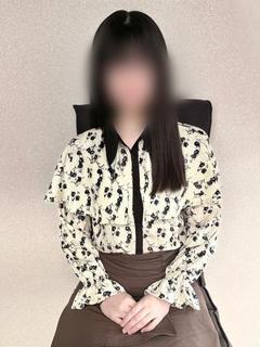 さな