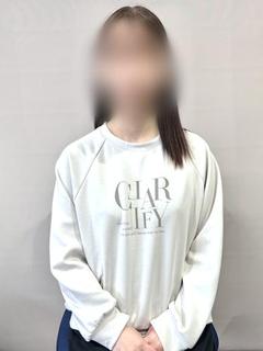 たお