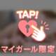 昨日(13日)のお礼✨️がくさん💡
