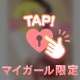昨日(13日)のお礼✨️Nさん💡