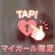 昨日(13日)のお礼✨️ディオールのお兄さん💡