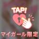 昨日(12日)のお礼✨️Nさん💡