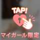 １日🍀マラケシュ101のお兄さま💌