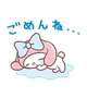 生理ごめん😭