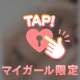 マラケシュ101のお兄さんへ