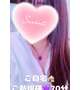 ① いっぱい出ちゃう～🥺💦