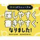 牡蠣安くなったって*(ˊᗜˋ*)و