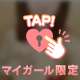 ❤️thanksみたよ❤️