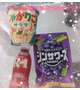 さんすい103号室🏩のお客様