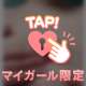 400人超えありがとう🥰🥰