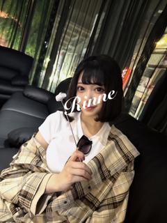 安積　凛音