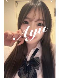 綾乃　あゆ