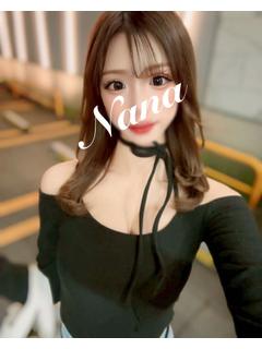 阿南　奈南