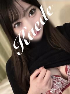 流川　かえで🍁