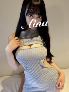 山口　愛菜