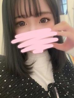   CHINATSU