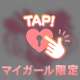 こんばんは♥️お誘いお待ちしてます🎵