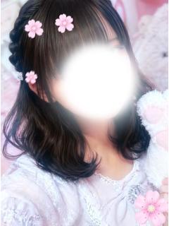 まい