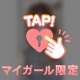 きたにゃん𛰙᭜𖫴𖫰𖫱𖫳𖫲𖫲𖫳𖫴𖫰𖫱꛰ ᭜𖫴𖫰𖫱𖫳𖫲𖫲𖫳𖫴𖫰𖫱꛰♥