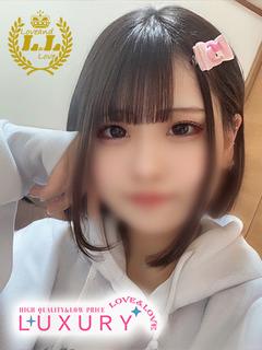 ラブ・アンド・ラブ ソープランド HINAMI