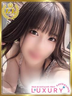 ラブ・アンド・ラブ ソープランド RION