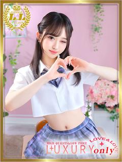 ラブ・アンド・ラブ ソープランド KIKI