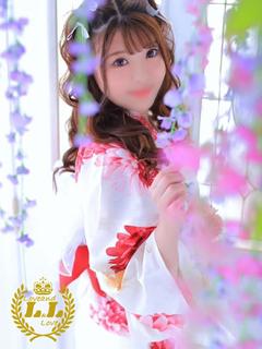ラブ・アンド・ラブ soapland service parlor AYU
