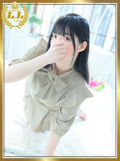 ラブ・アンド・ラブ ソープランド MISAKO