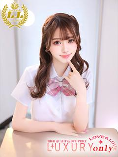 ラブ・アンド・ラブ ソープランド RIBON