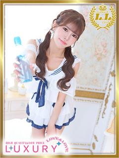 ラブ・アンド・ラブ 泡泡浴 MARIN