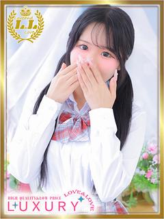 ラブ・アンド・ラブ ソープランド KEI