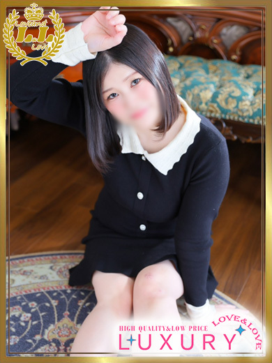   YUUNA