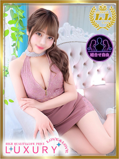 ラブ・アンド・ラブ 泡泡浴 HIMENO