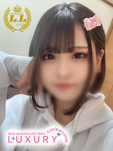   HINAMI