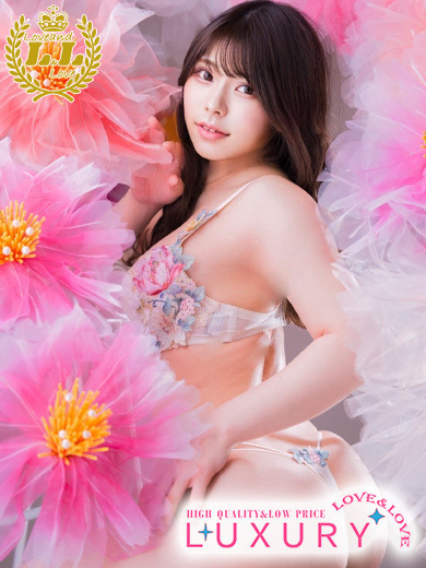 ラブ・アンド・ラブ 泡泡浴 HARUHI