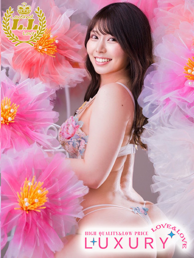 ラブ・アンド・ラブ 泡泡浴 HARUHI