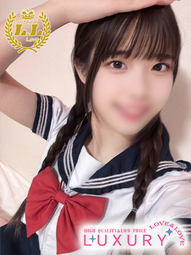 ラブ・アンド・ラブ 泡泡浴 RION