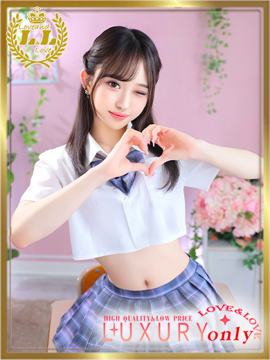 ラブ・アンド・ラブ 한국인 가능 소프랜드 KIKI
