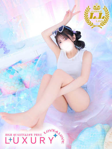 ラブ・アンド・ラブ ソープランド TENSHI
